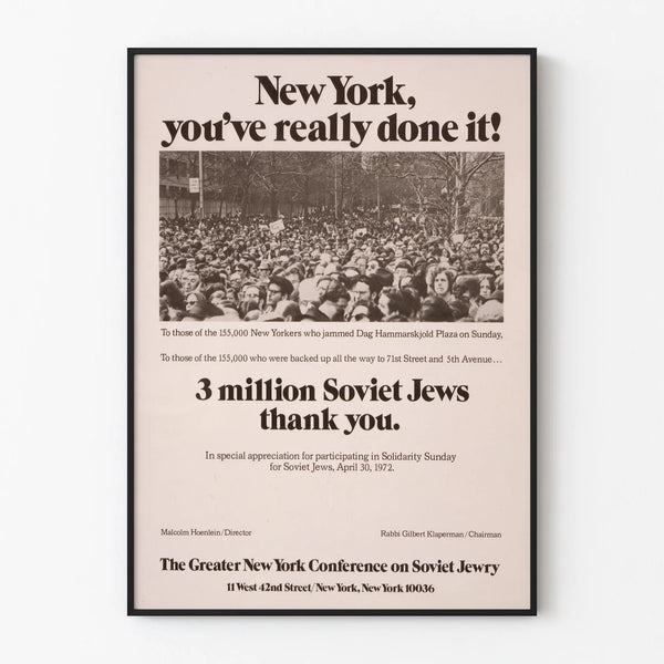 Solidarity Poster from New York for Soviet Jews - 1972