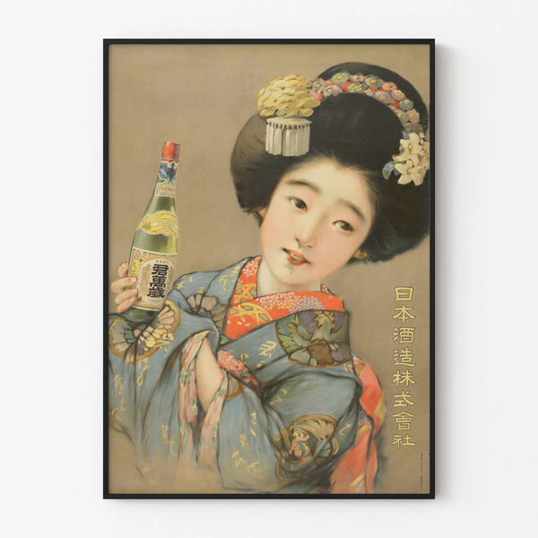 Decorative Poster of a Woman in a Blue Kimono with a Sake Bottle