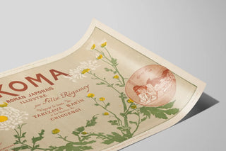 Vintage Poster OKOMA Japanese Roman Illustrated — artwork view