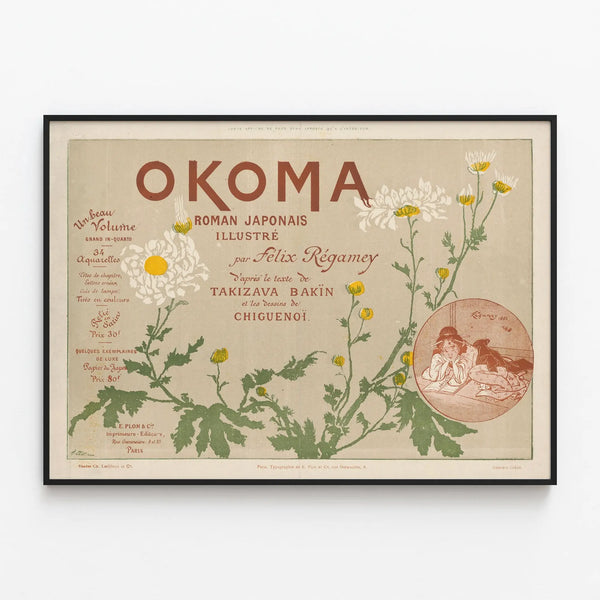 Vintage Poster OKOMA Japanese Roman Illustrated — framed artwork on a wall