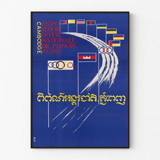 Vintage Poster of the International Olympic Exhibition in Phnom Penh