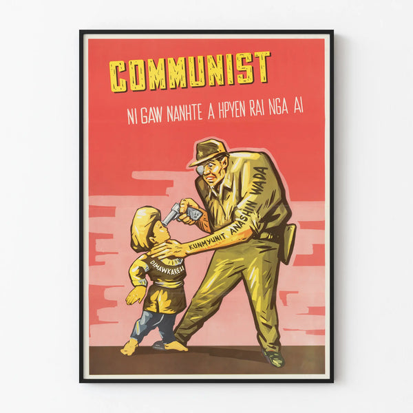 Vintage Anti-Communist Propaganda Poster