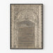Vintage Price List Poster - Kolonie Bakery Blaricum