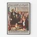 Decorative Wall Poster Our Bill of Rights - Historic Courtroom Scene