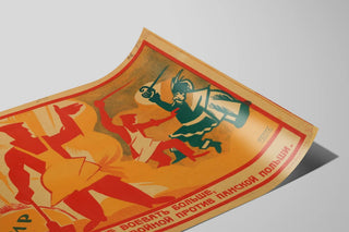 Soviet Poster of Pacifist Propaganda — artwork view