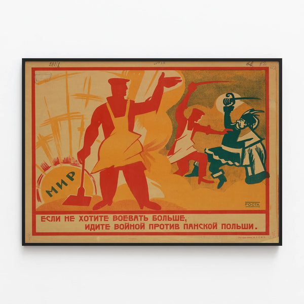 Soviet Poster of Pacifist Propaganda — framed artwork on a wall