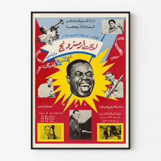 Vintage jazz poster Louis Armstrong and great musicians