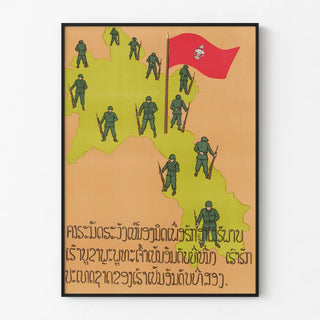 Vintage military poster with soldiers and red flag