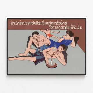 Vintage Laotian poster of water pipe smokers — framed artwork on a wall