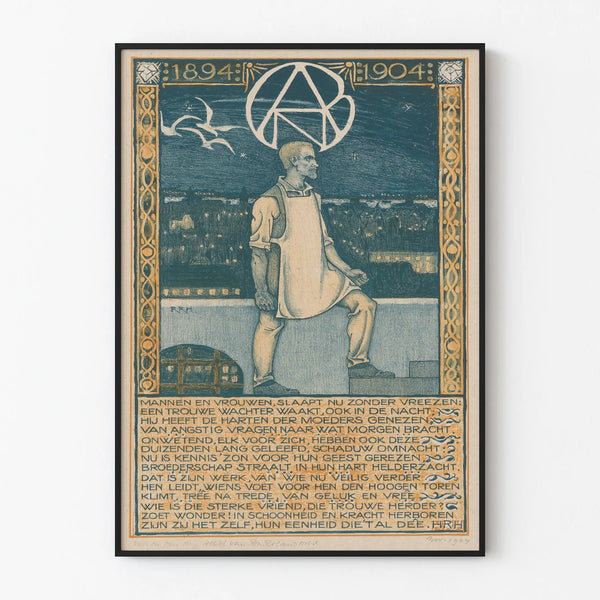 Vintage poster celebrating the 10th anniversary of the Dutch Diamond Guild