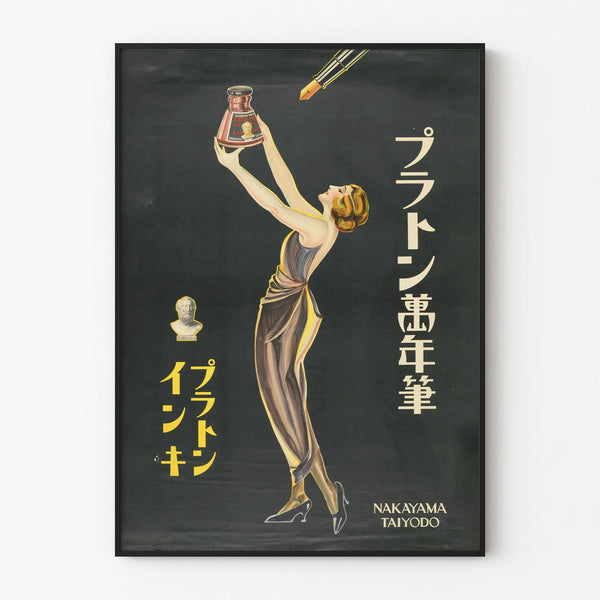 Vintage poster Woman with Ink Bottle Platon - Art Deco Wall Decoration