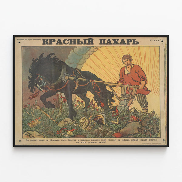 Vintage Wall Poster The Red Plowman — framed artwork on a wall