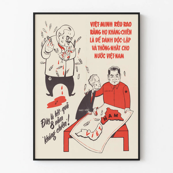 Vietnamese propaganda poster on the fight for independence and unification