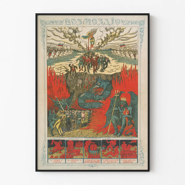 Decorative poster Symbolic retribution in vivid colors