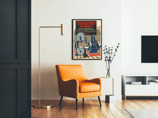 Industrial Poster Rôder & Verbeek Rotterdam for Wall Decoration