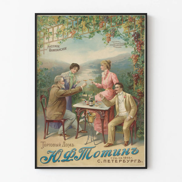 Vintage Russian poster for Totin champagne - Elegant wall decoration