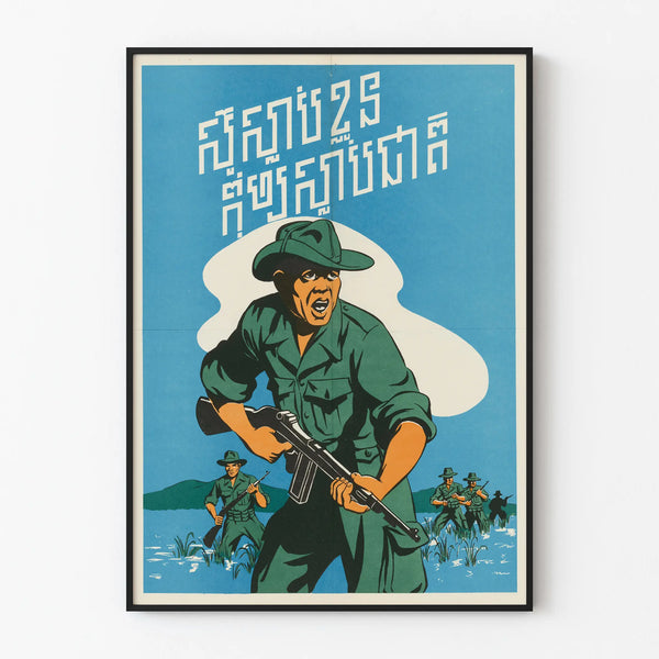 Vintage Poster of Soldier in Action Patriotic Wall Decoration