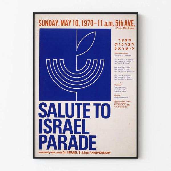 Vintage poster Salute to Israel Parade 1970 - Retro wall decoration