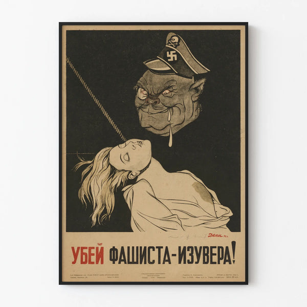 Soviet Anti-Nazi War Poster 1942