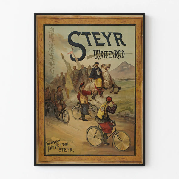 Vintage Steyr Waffenrad Poster Retro Wall Decoration