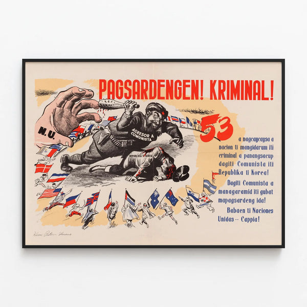 Vintage poster against communist crime in Korea - committed wall decoration — framed artwork on a wall