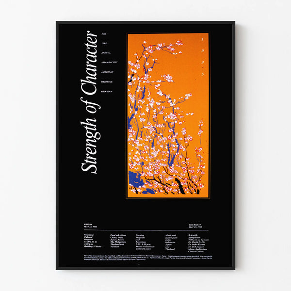 Poster Strength of Character 1995 - Orange and Blue Floral Wall Decoration