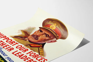 Vintage poster Support Our Forces and Their Leaders – Military propaganda poster