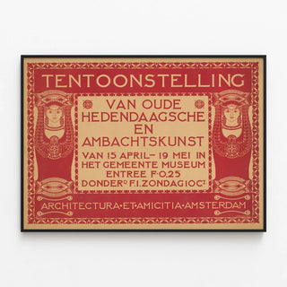 Vintage poster of ancient and contemporary art exhibition — framed artwork on a wall