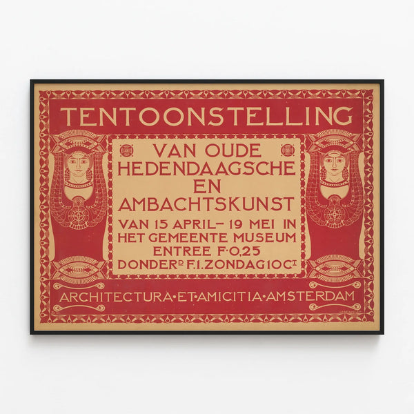 Vintage poster of ancient and contemporary art exhibition — framed artwork on a wall