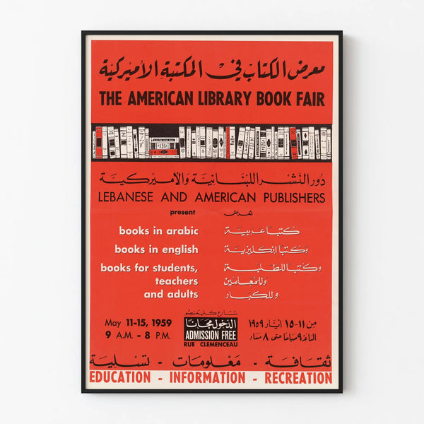 Vintage Poster of the American Book Fair - Retro Wall Decoration