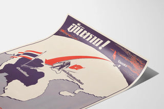 Vintage Southeast Asia Poster: Thailand Map and Communist Confrontation