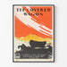 Vintage Poster The Covered Wagon - Classic Western Poster