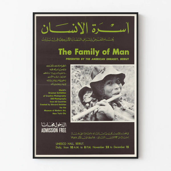 Vintage Poster The Family of Man - International Photographic Exhibition