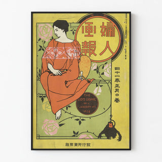 Vintage poster The Lady's Graphic January 1908