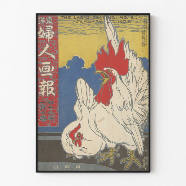 Vintage Japanese poster from January 1909 with decorative roosters