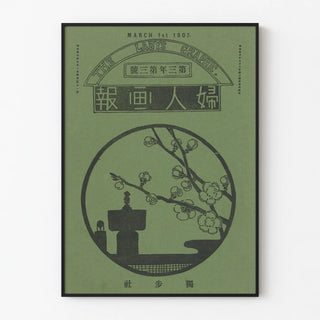 Vintage Poster The Lady's Graphic Mars 1907 in Japanese Style