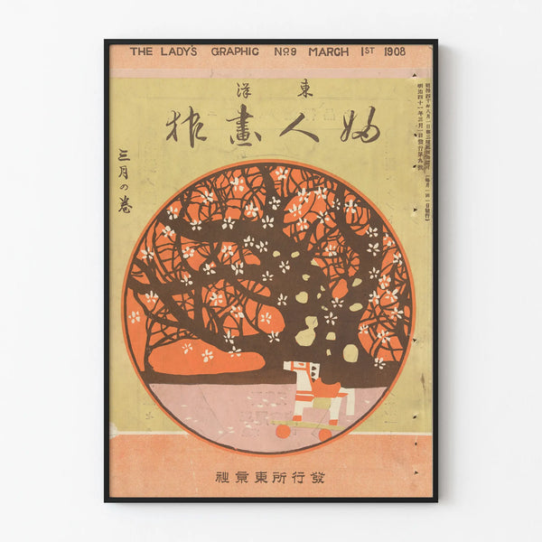 Vintage Japanese Poster The Lady's Graphic, March 1908