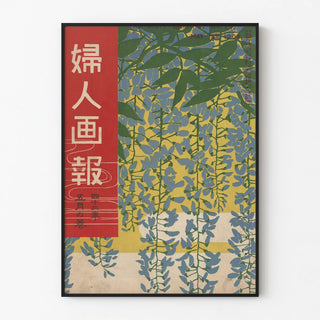 Vintage Japanese poster with blue and green botanical motifs
