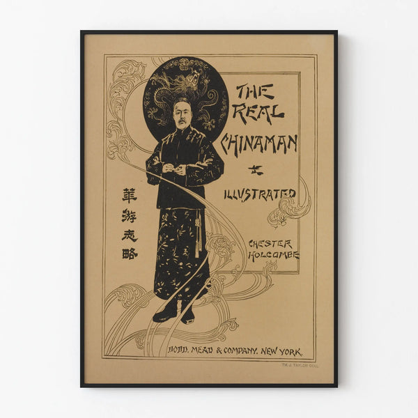 Vintage poster The Real Chinaman - Asian decorative illustration