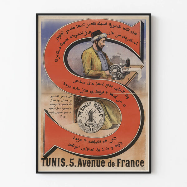 Vintage Singer Poster Sewing Machine Tunis 5 Avenue de France
