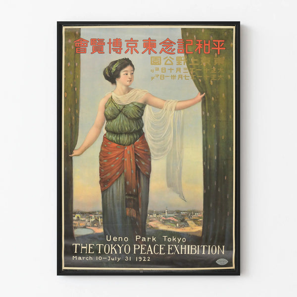 Vintage poster The Tokyo Peace Exhibition 1922 wall decoration