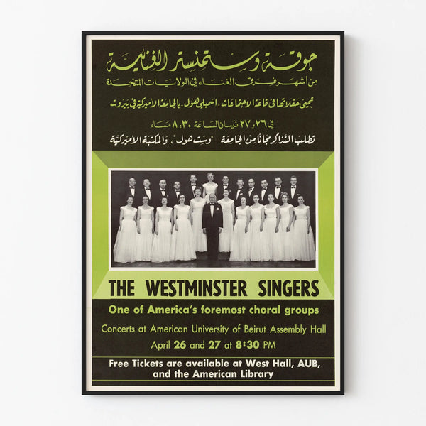 Vintage poster of The Westminster Singers - Choral concert in Beirut