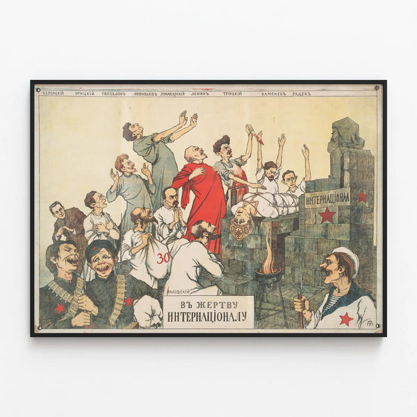 Soviet satirical poster « To the victim of the International » — framed artwork on a wall