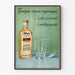 Vintage Poster Elixir Pancrinol Neuro-Organic Tonic
