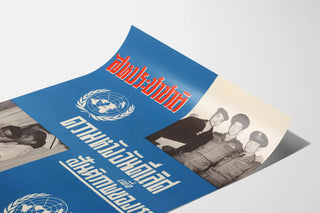 Vintage poster - Declaration for peace and global solidarity