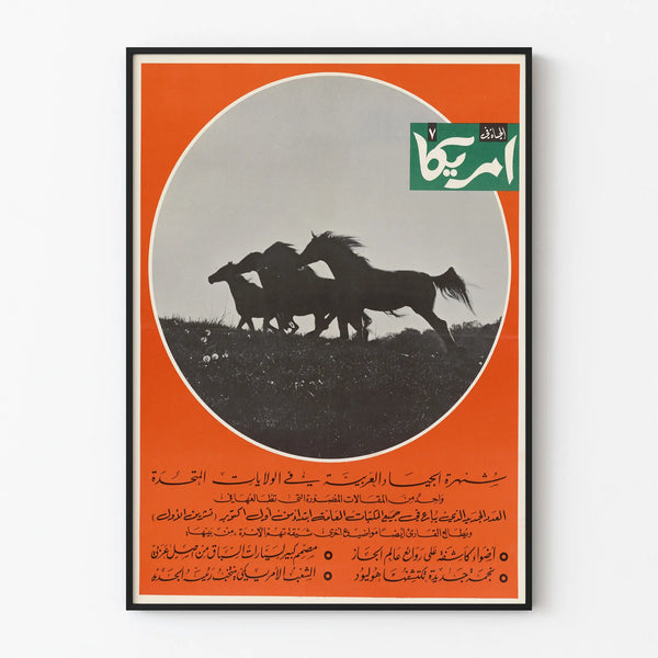 Vintage wall decoration poster of galloping horses