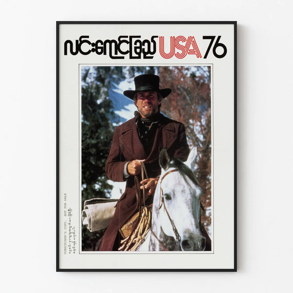 Vintage USA 76 Poster with Cavalier and White Horse