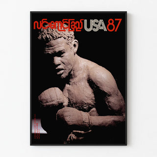 Poster Sculpture Boxer in Clay USA 87
