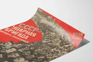 Vintage Soviet Poster of the USSR and the Global Proletariat
