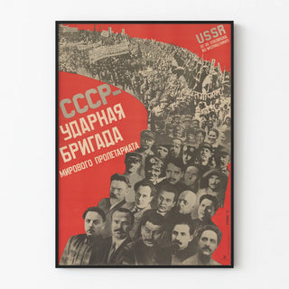 Vintage Soviet Poster of the USSR and the Global Proletariat